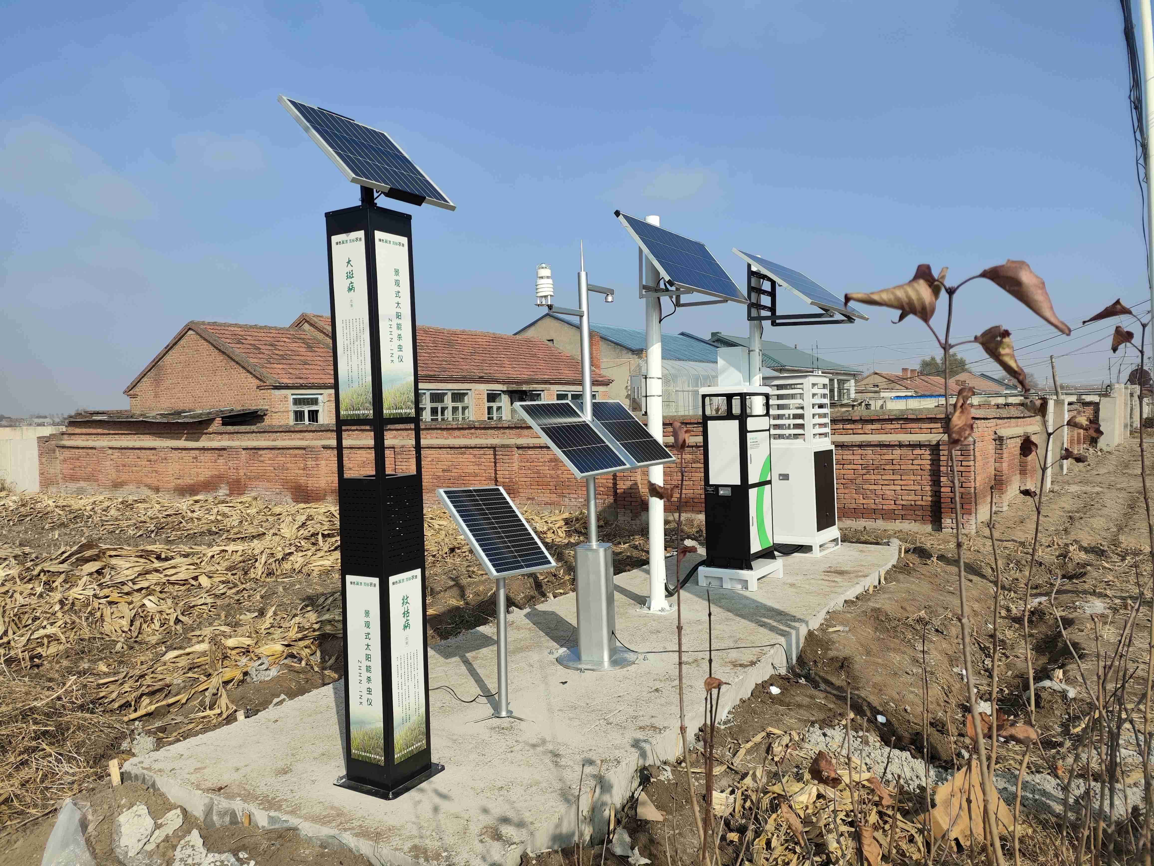 黑龙江省-高标准农田-田间监测点-景观式杀虫灯