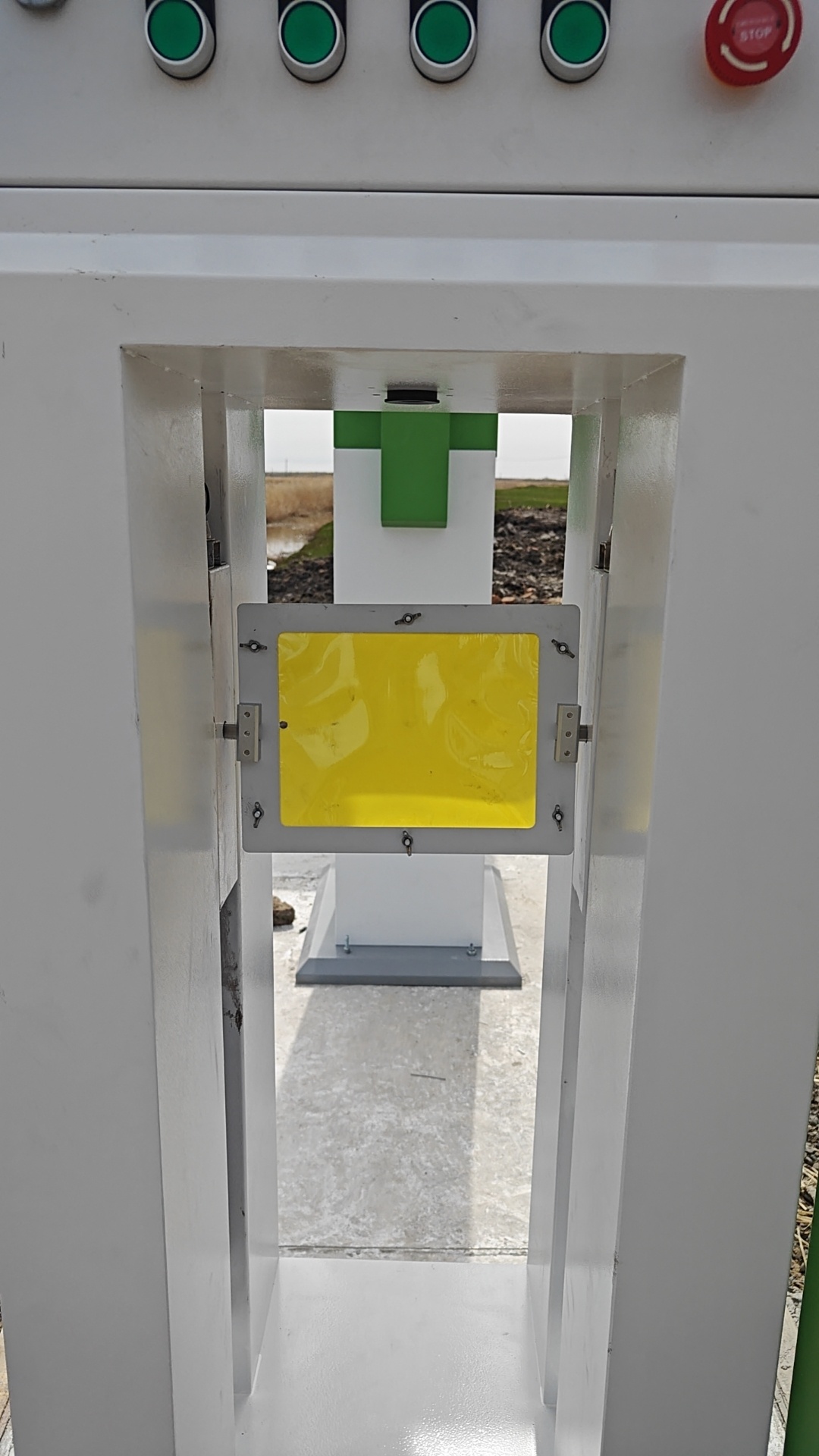 黑龙江肇源-盐碱地改良项目-智慧农业-四情监测-稻飞虱测报仪