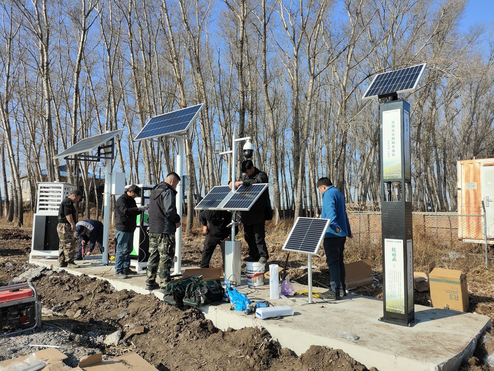 黑龙江省-高标准农田-田间监测点-土壤墒情监测站