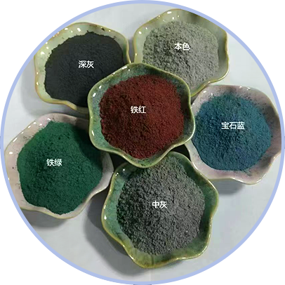 多种颜色规格可供选择