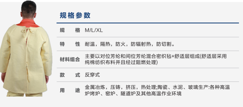 企业微信截图_20250814155621