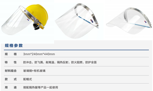 企业微信截图_20250814161357