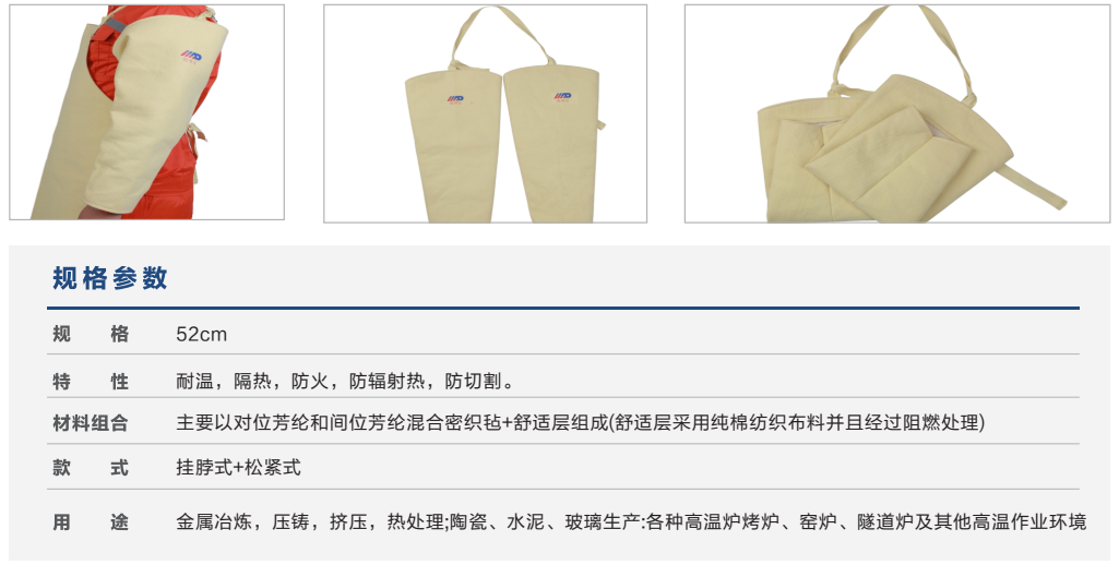 企业微信截图_20250814155347