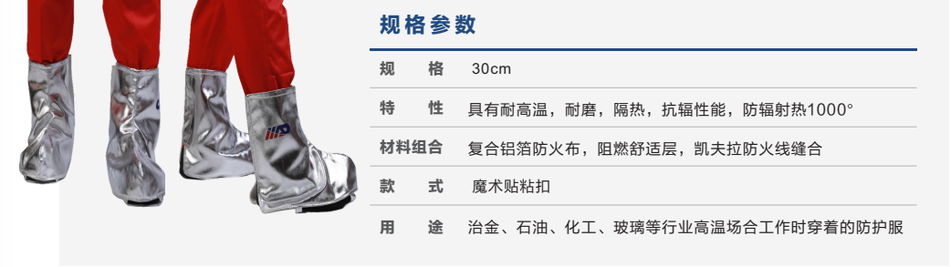 企业微信截图_20250814162644