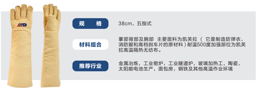 企业微信截图_20250815102015