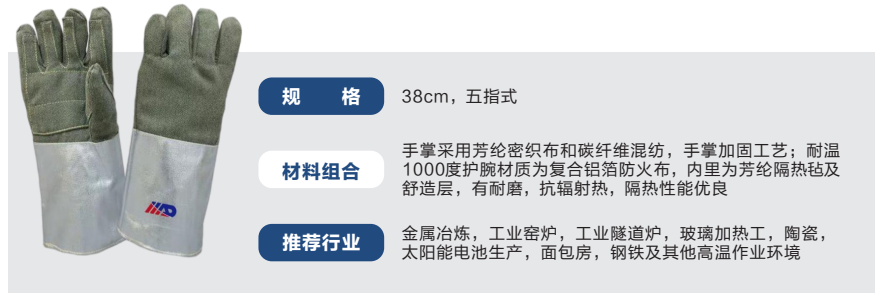 企业微信截图_20250815101346