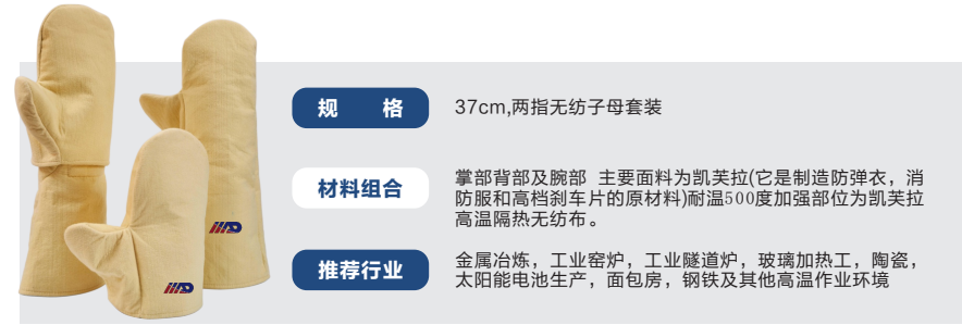 企业微信截图_20250815101448