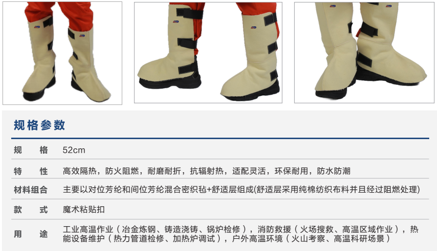 企业微信截图_20250814155108