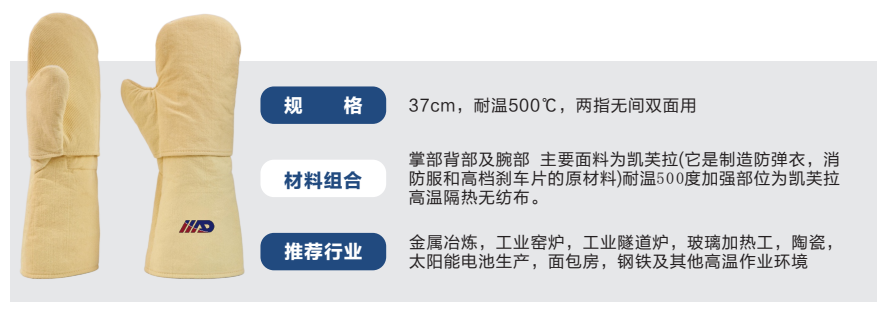 企业微信截图_20250815102411