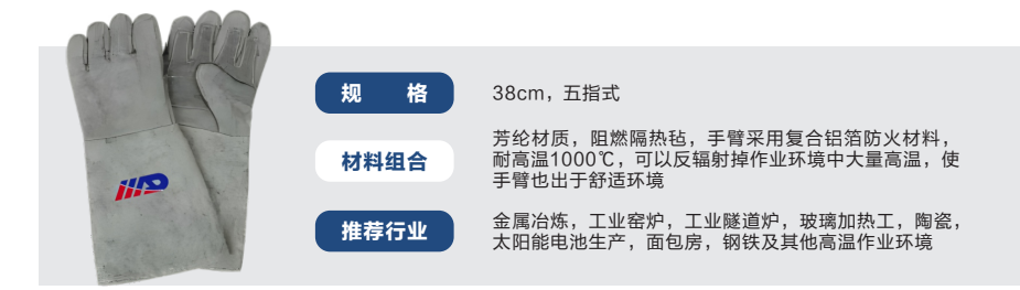 企业微信截图_20250815100836