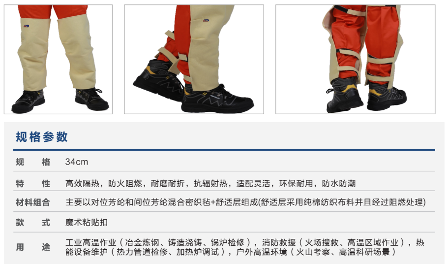 企业微信截图_20250814155212