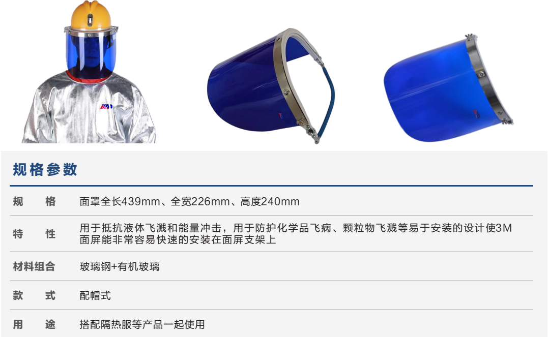 企业微信截图_20250814162213