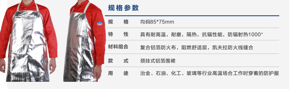企业微信截图_20250814162515