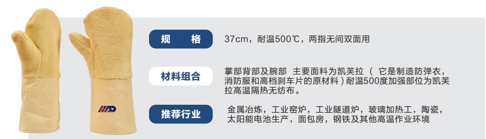 企业微信截图_20250815102150