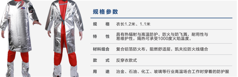 企业微信截图_20250814161848