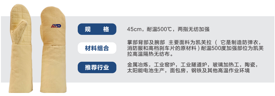 企业微信截图_20250815101833