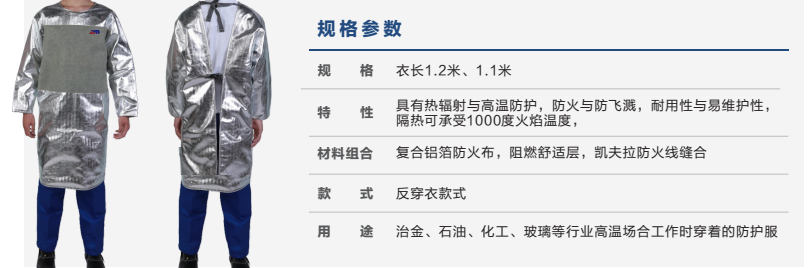 企业微信截图_20250814161756