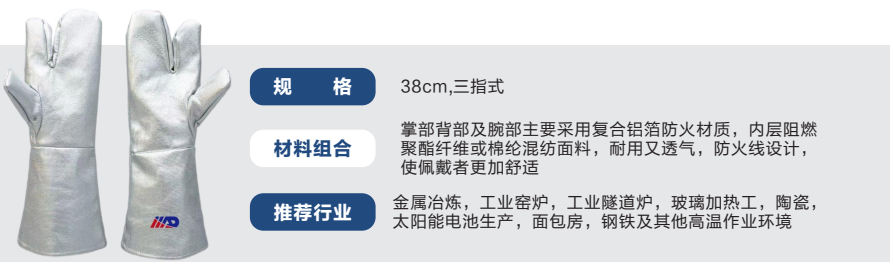 企业微信截图_20250815102554