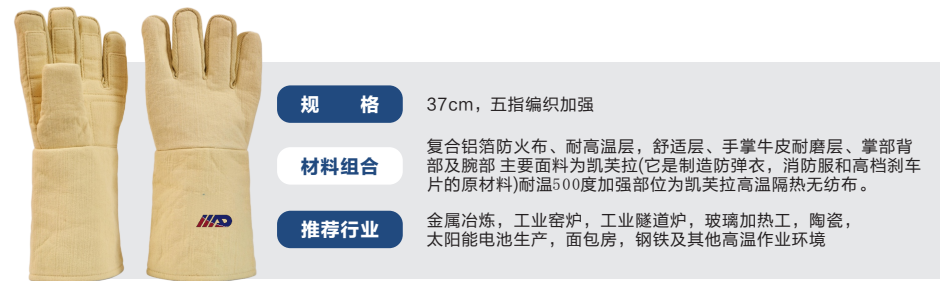 企业微信截图_20250815101013