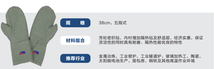 企业微信截图_20250815101143