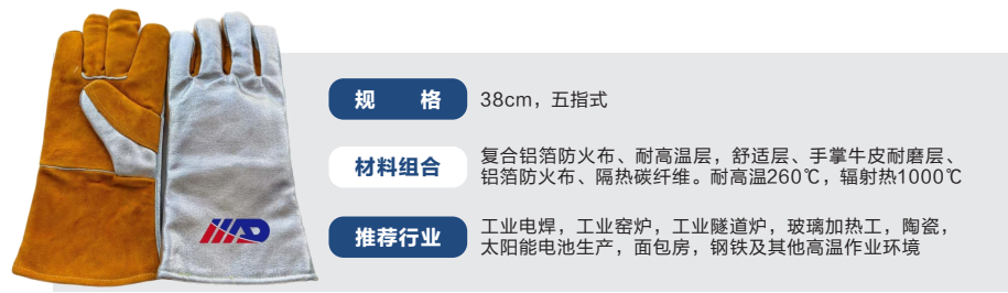 企业微信截图_20250815102651