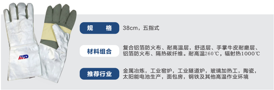 企业微信截图_20250815102817