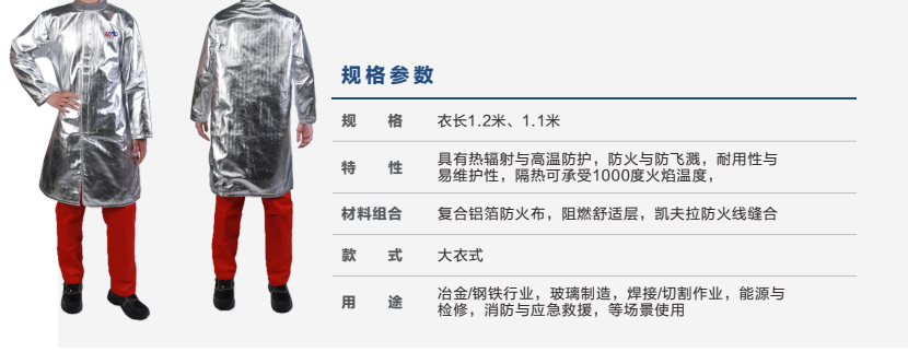 企业微信截图_20250814161652