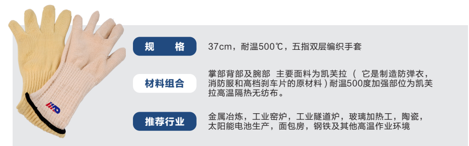 企业微信截图_20250815102311