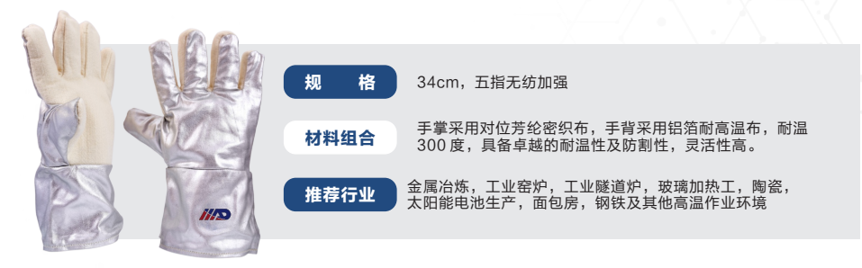 企业微信截图_20250815102458