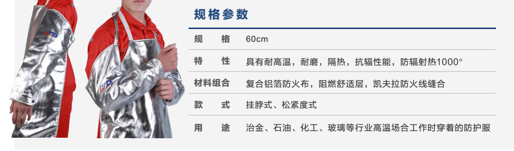 企业微信截图_20250814162802