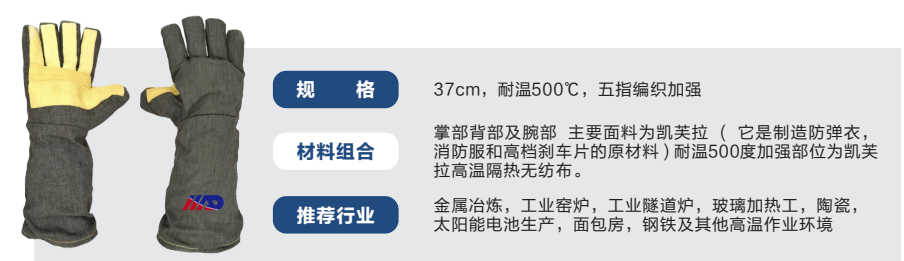 企业微信截图_20250815101600