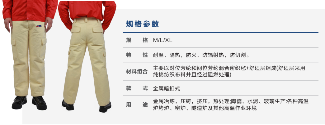 企业微信截图_20250814155530