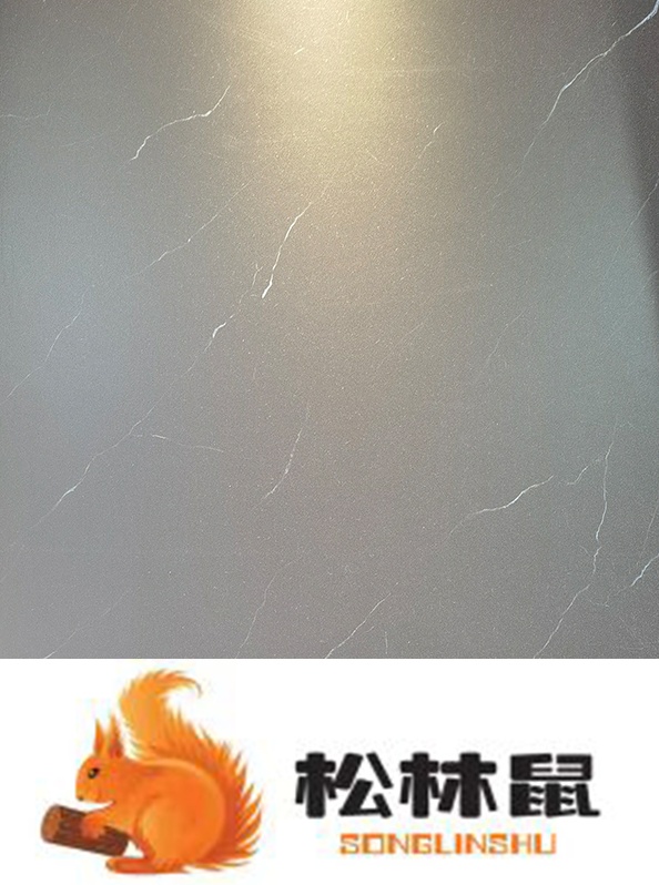 松林鼠生態(tài)板