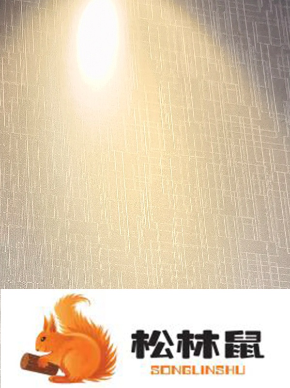松林鼠生態(tài)板
