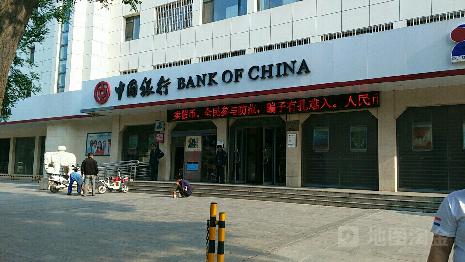 中國銀行香河支行項目