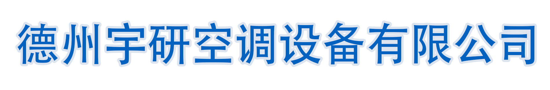 欧美性猛交XXXX乱大交3