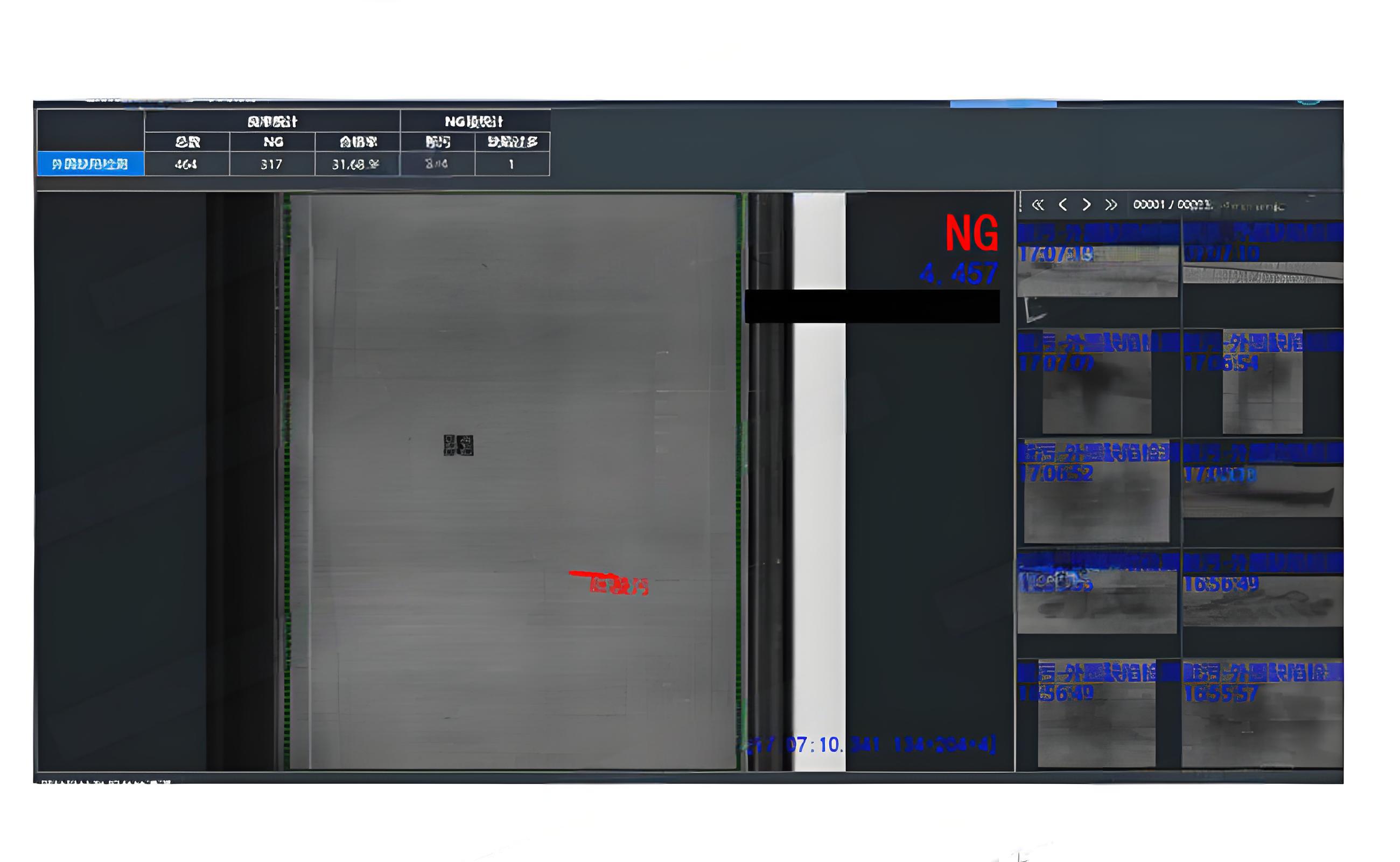 704311808332c0084a87d7109f408485