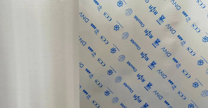 铝箔复合玻纤胶带5