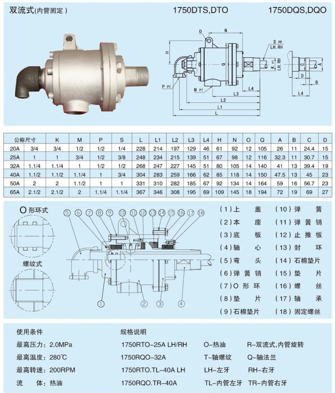 b64543a98226cffc10c77a8cbb014a90f603ea1b