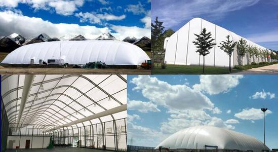 天津氣膜游樂中心