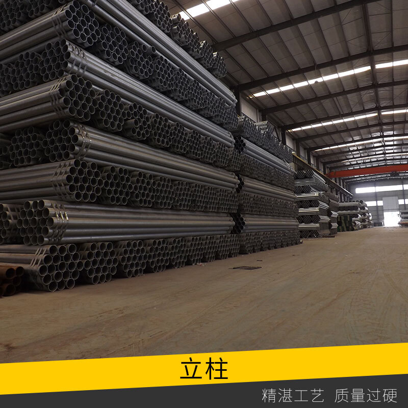 高速公路防撞護(hù)欄板法蘭立柱價(jià)格熱鍍鋅/噴塑護(hù)欄法蘭圓立柱