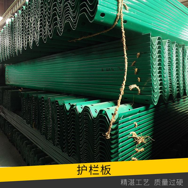 交通防撞設(shè)施護欄板批發(fā)高速公路鍍鋅/噴塑波紋狀鋼護欄板