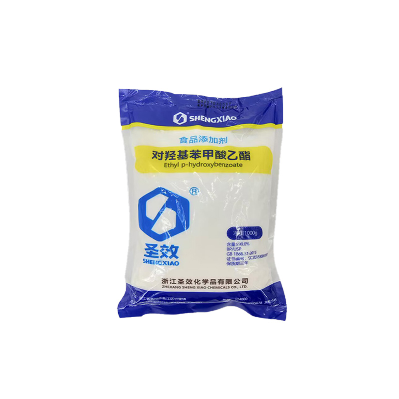 尼泊金乙酯