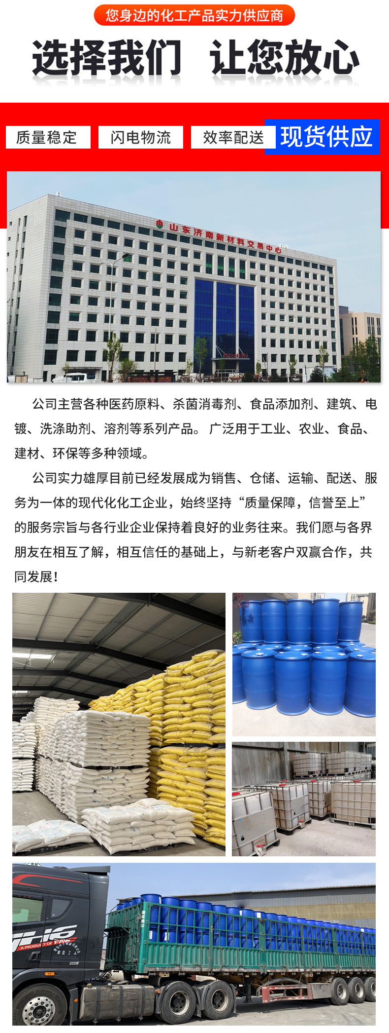 详情_05