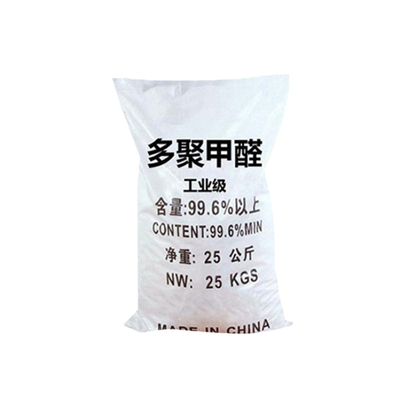 多聚甲醛