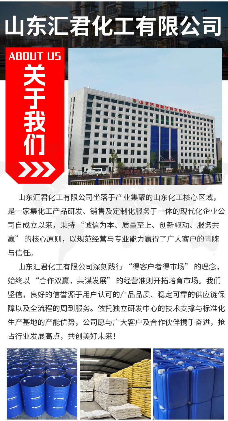 详情2_05