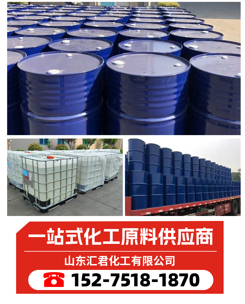 详情2_06