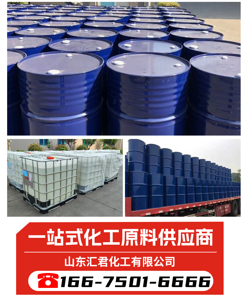 详情2_06