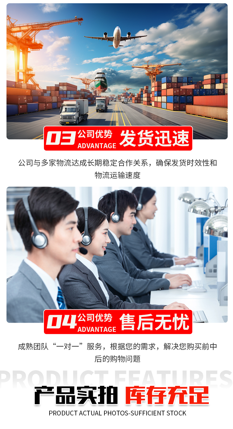 详情2_03
