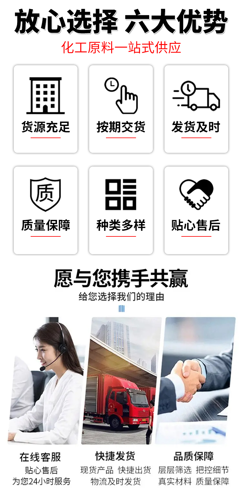 详情_02